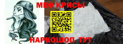 дурь Чапаевск