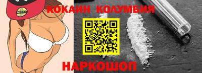 амф Чебаркуль