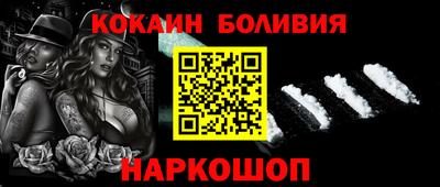 амф Чебаркуль