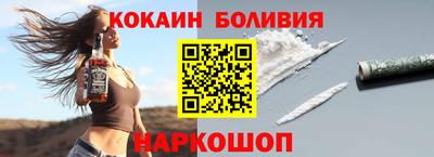 амф Чебаркуль