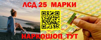 дурь Чапаевск