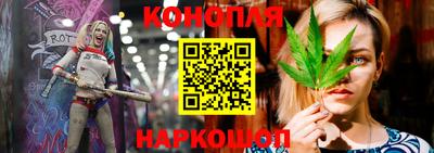 дурь Чапаевск