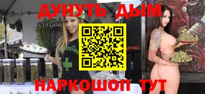 амф Чебаркуль