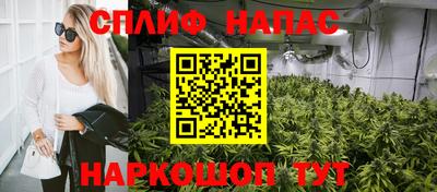 дурь Чапаевск