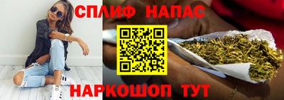 амф Чебаркуль