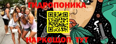 дурь Чапаевск