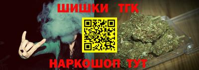 амфетамин Чебоксары
