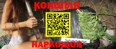 амфетамин Чебоксары