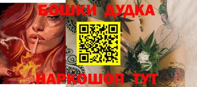 амф Чебаркуль