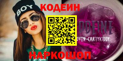 амф Чебаркуль