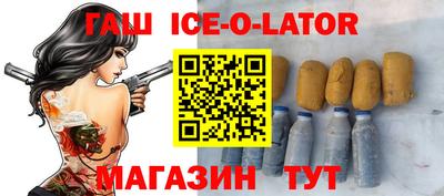 амфетамин Чебоксары