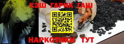 дурь Чапаевск