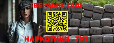 амфетамин Чебоксары