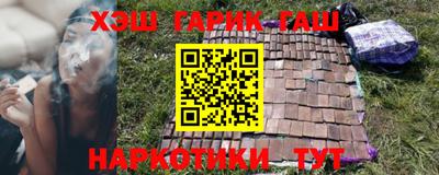 дурь Чапаевск