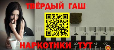 амфетамин Чебоксары
