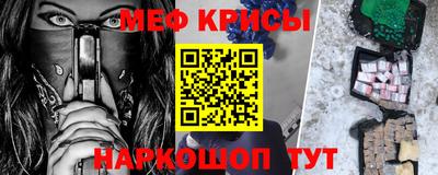 дурь Чапаевск