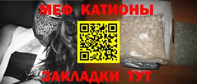 дурь Чапаевск