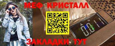 дурь Чапаевск